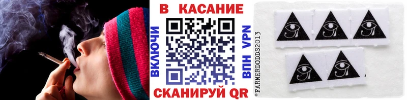 Купить закладку A-PVP  Мефедрон  Мариинск