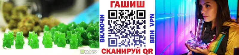 Canna-Cookies марихуана  Купить  Мариинск 