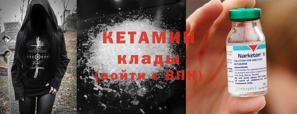 гашишное масло Медвежьегорск
