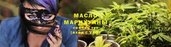 прущие крисы Майский