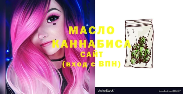 мет Мегион