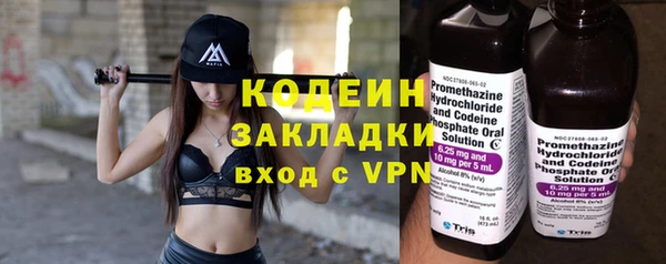 ешки Медногорск