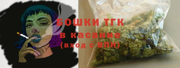 мдма Магас