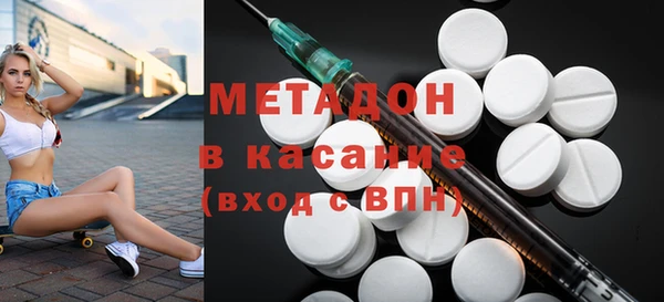 гашишное масло Медвежьегорск