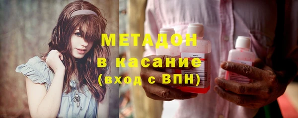 ешки Медногорск