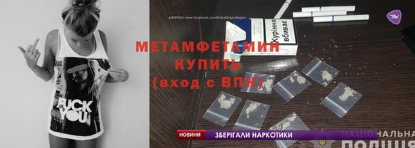 гашишное масло Медвежьегорск
