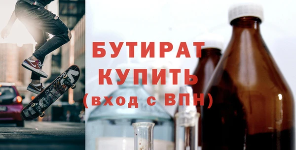 мет Мегион
