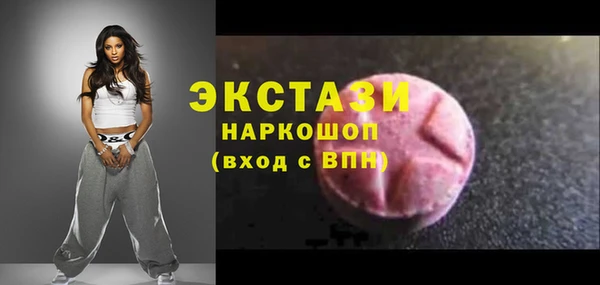 прущие крисы Майский