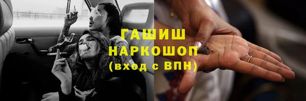 прущие крисы Майский
