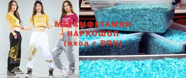 мет Мегион