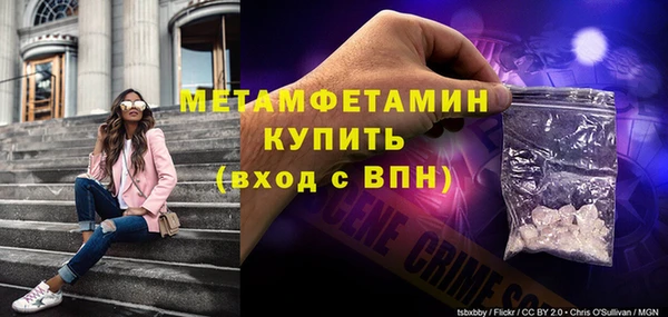 гашишное масло Медвежьегорск