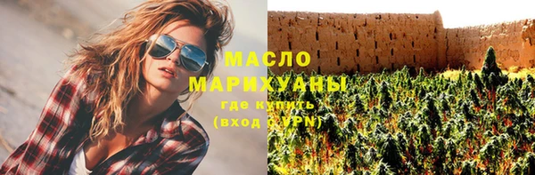 гашишное масло Медвежьегорск