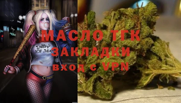 мет Мегион