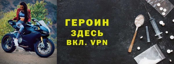 гашишное масло Медвежьегорск