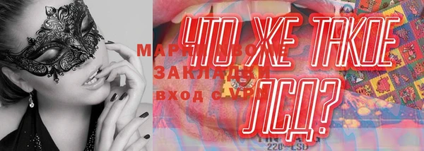 мет Мегион