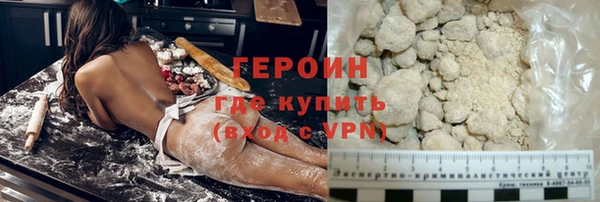 ешки Медногорск
