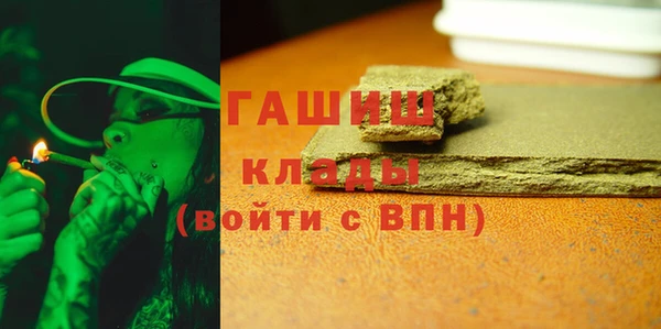 ешки Медногорск