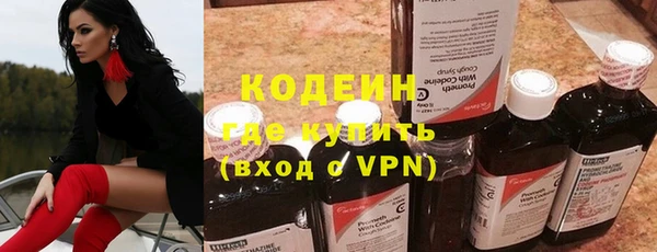 гашишное масло Медвежьегорск