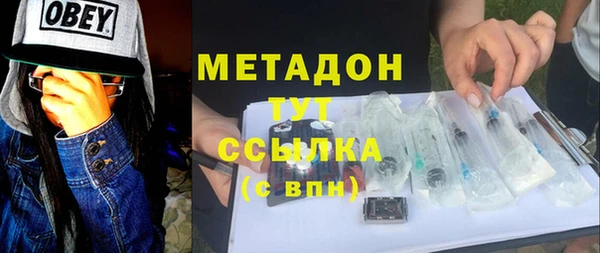 прущие крисы Майский
