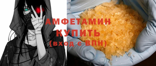прущие крисы Майский